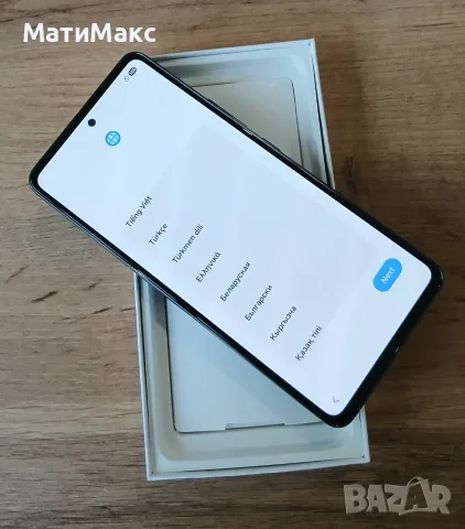 Телефон SAMSUNG A53, снимка 7 - Samsung - 56267537