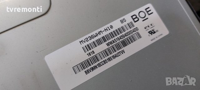 LED подсветка за дисплей MV236WHM-N10 за телевизор LG модел 24MT48DF-PZ ​