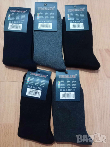 Комплект от 5 броя мъжки термо бамбукови чорапи 1,50 лв./бр., снимка 2 - Мъжки чорапи - 53830420