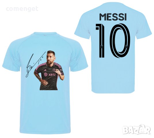 Tениски и блузи LEO MESSI MIAMI / ЛЕО МЕСИ МАЯМИ с подпис - 4 цвята! Или с ТВОЯ идея!, снимка 4 - Детски тениски и потници - 41584772