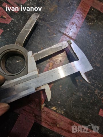 Ножица За Фреза , снимка 2 - Стругове - 41000958