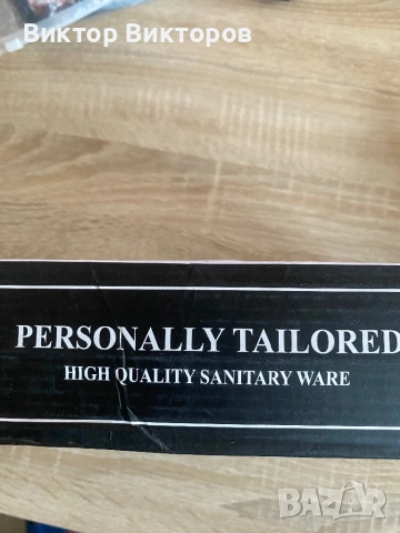 Тоалетен смесител висок клас, снимка 11 - ВИК - 53147371