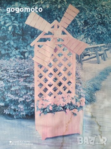 Градински цветарник вятърна мелница , снимка 5 - Декорация за дома - 40080218