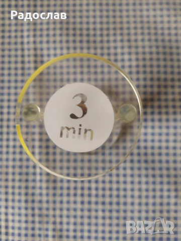 стъклен пясъчен часовник , снимка 5 - Други - 52323285