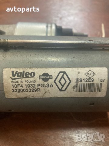 Renault clio 4 2015година 1.5dci 5скорости ръчка Стартер, снимка 5 - Части - 40914781