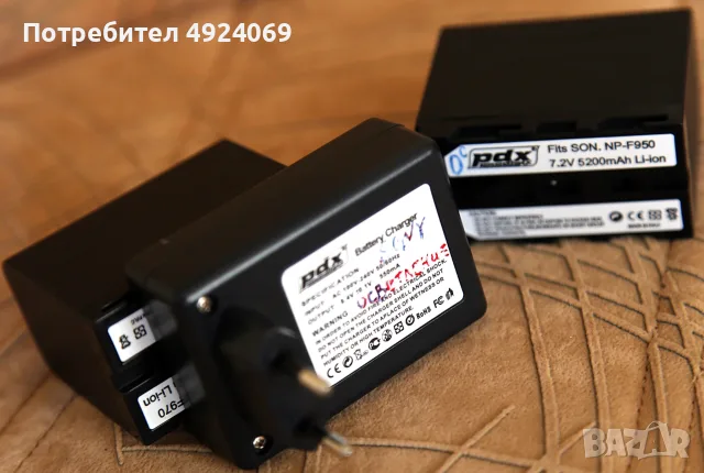 Видео осветление PDX Prodigix Т2000 LED VIDEO Light, снимка 4 - Светкавици, студийно осветление - 56153154