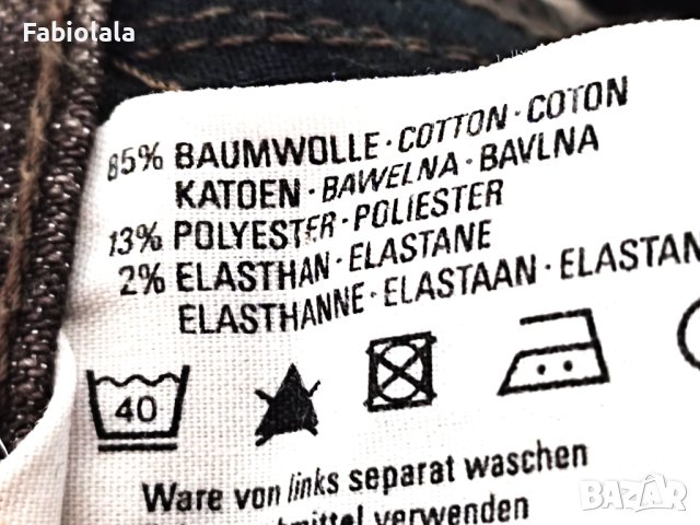 Zerres jeans EU 44, снимка 4 - Дънки - 41496405