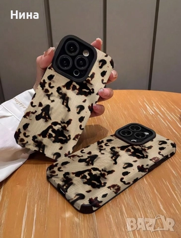 Кейс за телефон, снимка 5 - Калъфи, кейсове - 51568158