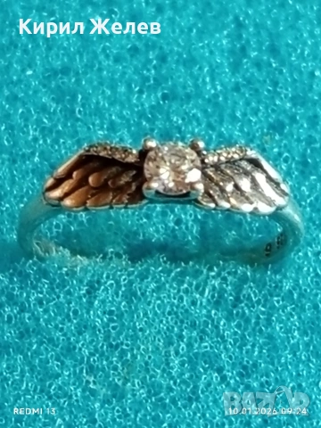 Сребърен пръстен АНГЕЛСКИ КРИЛА символика на нежност,защита и изящество 52670, снимка 4 - Пръстени - 53051002