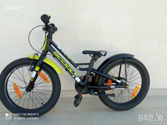 ново 20 цола .