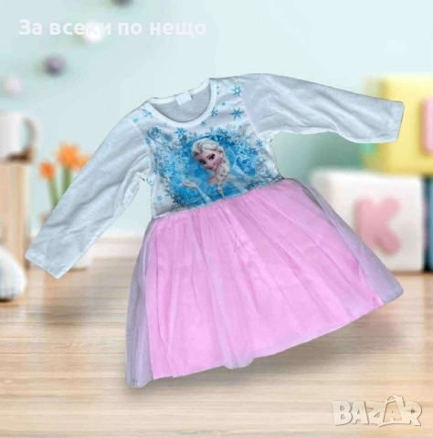 Frozen Детска Рокля Замръзналото Кралство Код S240