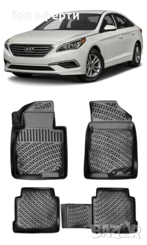 Гумени стелки RizLine съвместими с Hyundai Sonata (2014-2019), снимка 6 - Аксесоари и консумативи - 48540378