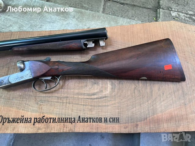 Английска успоредка Когслел и Харисън, снимка 5 - Ловно оръжие - 41024843