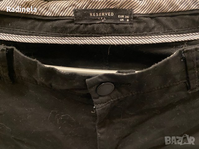 Панталони дамски, снимка 8 - Детски панталони и дънки - 27685902