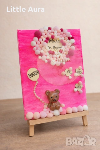 Бебешки ръчно изработени картини, подходящи за всеки повод