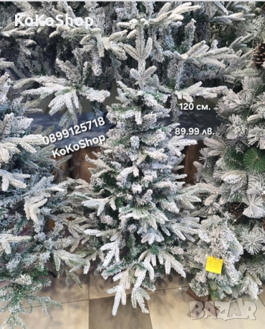 Заснежена елха-120 см./Луксозна заснежена елха/Коледна елха