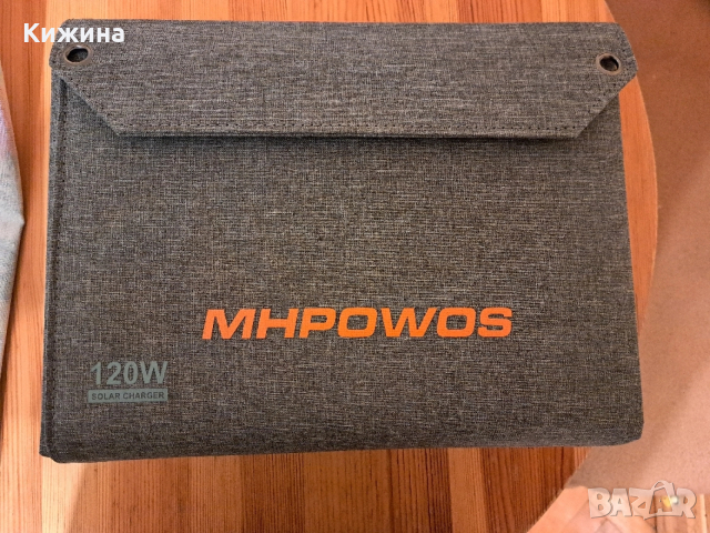 Соларен панел 120W преносим сгъваем , снимка 2 - Друга електроника - 52916276