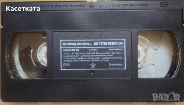 Видеокасета VHS Die Toten Hosen – Im Auftrag Des Herrn... Die Toten Hosen Live, снимка 3 - Други жанрове - 52950586