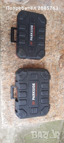 Винтонерт парксайт, снимка 4 - Други инструменти - 53663781