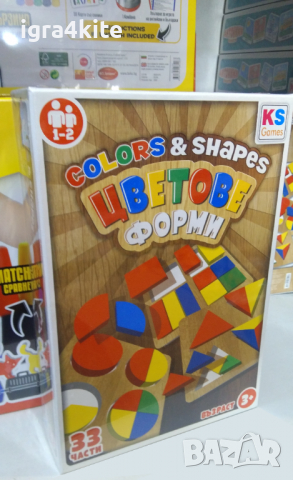Образователно - занимателна игра " Цветове и форми ", снимка 3 - Игри и пъзели - 36220473