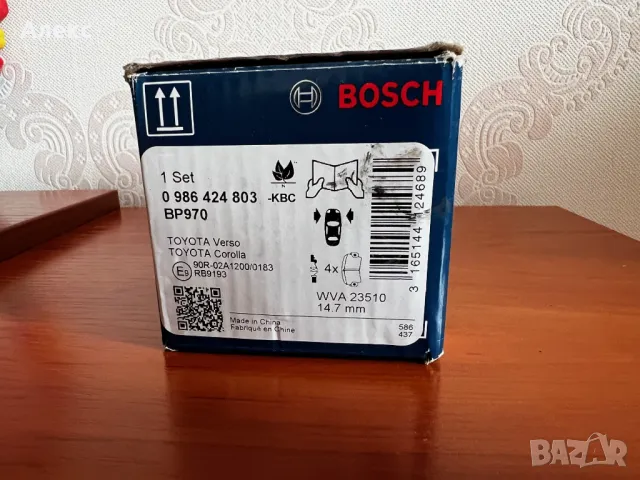 Спирачни накладки Bosch 0 986 424 803 BP970 за Тойота, снимка 2 - Части - 49748481