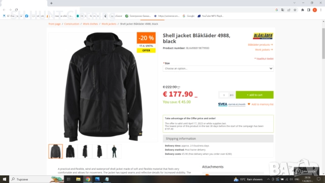 BLAKLADER 4988 Shell jacket Work Waterproof размер S/M еластично работно яке водонепромокаемо W2-52, снимка 2 - Якета - 51993742