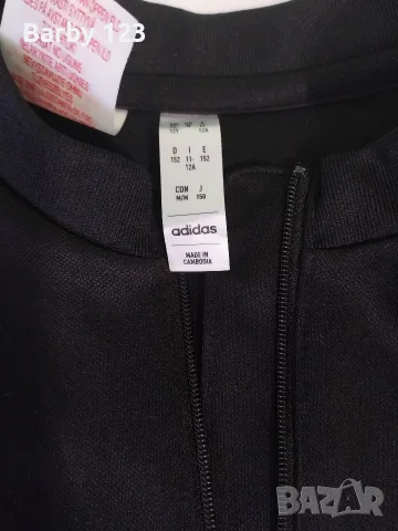 Детски екип Adidas, снимка 3 - Детски анцузи и суичери - 55894368