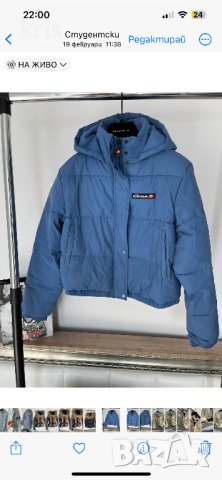 Яке elisabetta franchi philipp plein  Versace Armani gucci guess Michal Kors , снимка 12 - Якета - 44446797