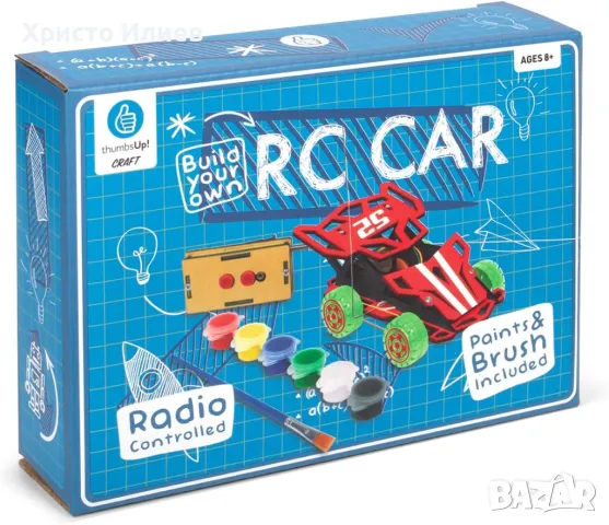 Кола за Сглобяване с Дистанционно за оцветяване, снимка 6 - Коли, камиони, мотори, писти - 47516645