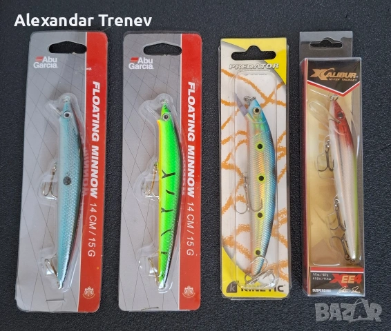 Щукарски воблери, снимка 4 - Такъми - 53736666