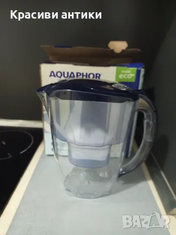 Кана за вода Aquaphor нова, снимка 2 - Кани - 56241287