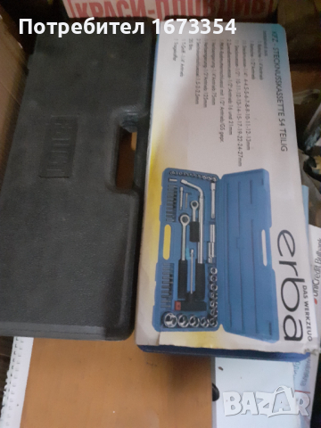 Гедоре, снимка 2 - Гедорета - 36274599