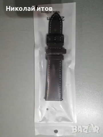 Каишки за часовник Huawei watch gt3 pro 22мм., снимка 3 - Смарт часовници - 55959740