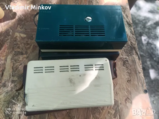 стари портативни радия, снимка 2 - Други ценни предмети - 50080193