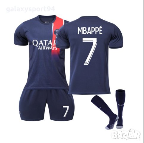 Екип Холанд Тениска + Шорти + Калци АЛ ХИЛАЛ AL HILAL 2024г  ман сити, снимка 3 - Футбол - 42127931