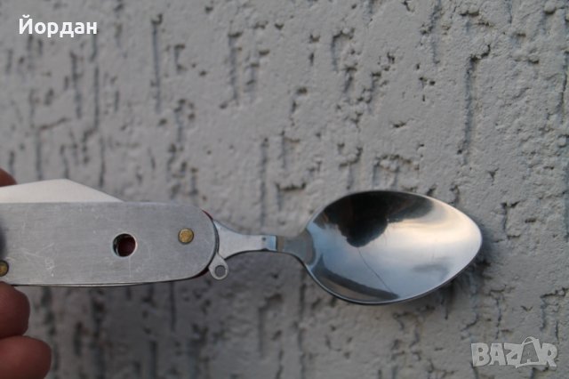 Немски туристически прибор ''C.Herbertz'', снимка 10 - Антикварни и старинни предмети - 44261788