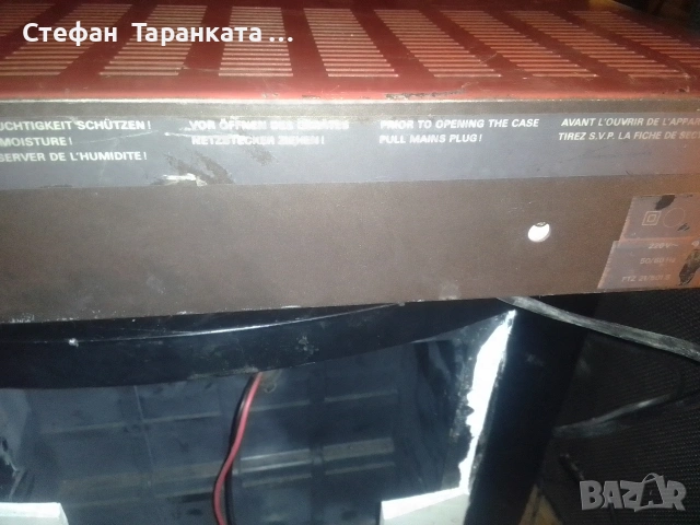 радио тунер Grundig , снимка 10 - Ресийвъри, усилватели, смесителни пултове - 53217083