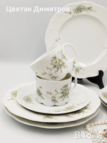 ROSENTHAL , порцеланов троен сет за кафе , снимка 3 - Сервизи - 51437784