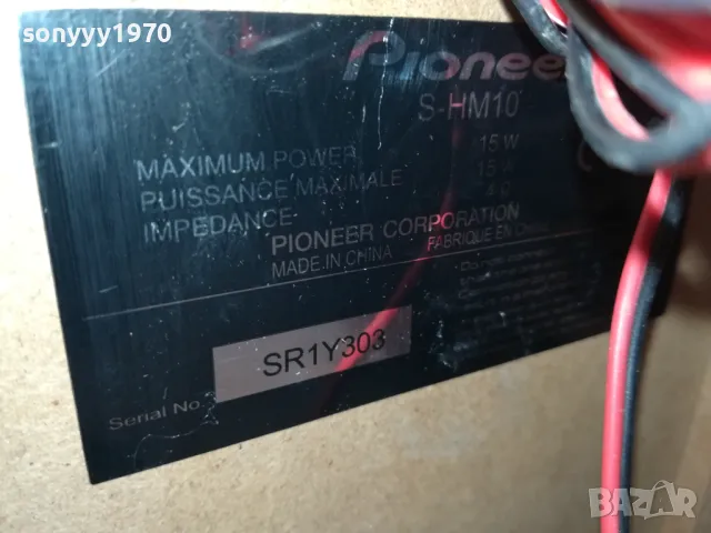 PIONEER S-HM10 X2 ТОНКОЛОНИ-ВНОС SWISS 1904251918LNWC, снимка 18 - Тонколони - 49962477