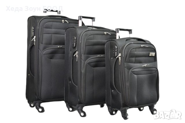 Куфар текстил - комплект, снимка 1