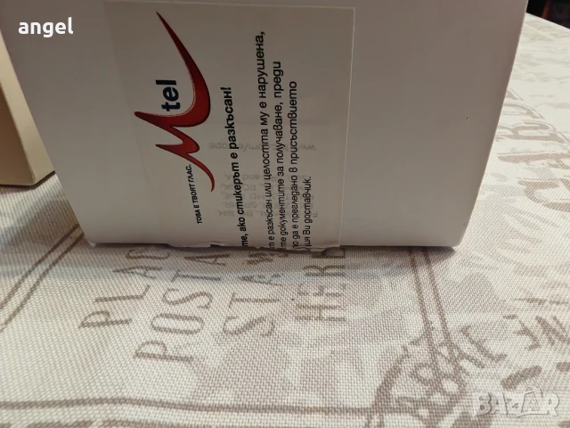 htc wildfire , снимка 2 - HTC - 51308127