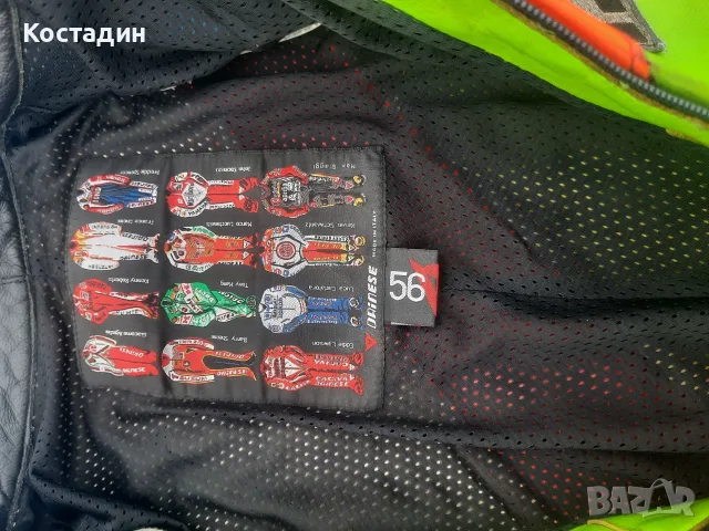 Кожен мото екип Dainese размер 56, снимка 4 - Аксесоари и консумативи - 56303042
