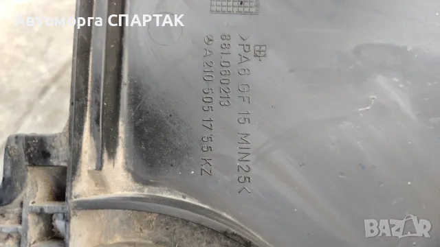 ВЕНТИЛАТОР ЗА ДВИГАТЕЛ MERCEDES W210 0015003093, снимка 2 - Части - 48324728