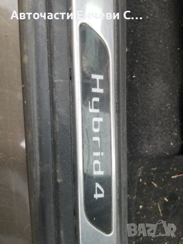 Дс5 Ds5 2.0дизел хибрид 4х4 на части, снимка 5 - Автомобили и джипове - 42491312