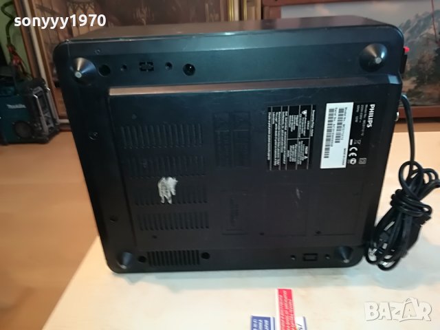 PHILIPS USB/CD RECEIVER 1602231940, снимка 17 - Ресийвъри, усилватели, смесителни пултове - 39700058