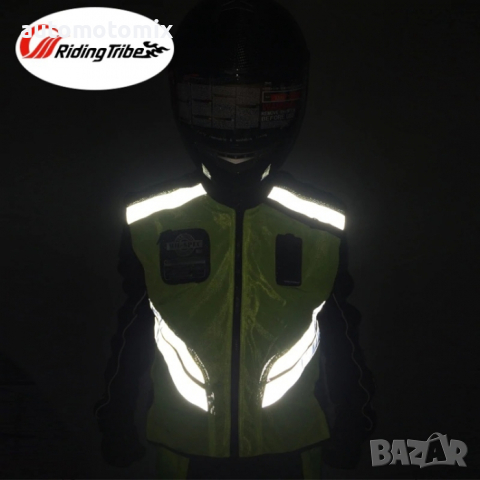 ЖИЛЕТКА МОТО,СВЕТЛООТРАЗИТЕЛНА - 2094, снимка 9 - Аксесоари и консумативи - 36971807