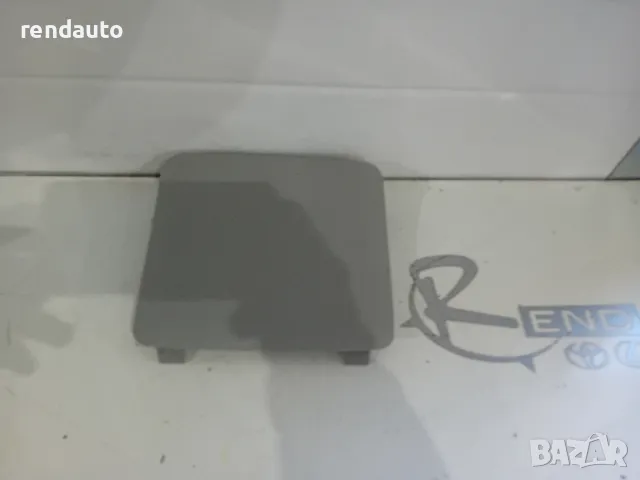 63339-0d110 Капаче таван Toyota Yaris p21 1.5 m15a 2020-2024