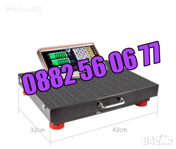 Безжичен кантар до 100 кг, електронна безжична везна до 100 кг