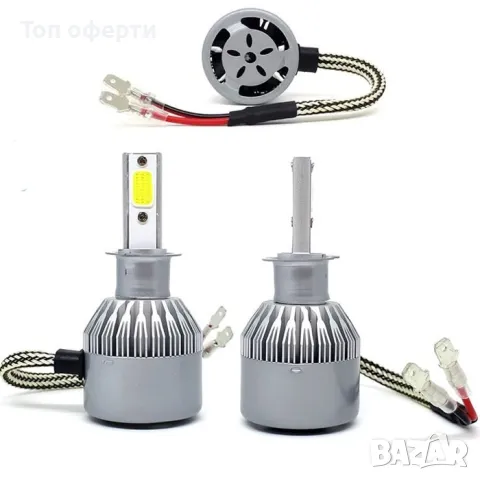 Диодни крушки C6 H3 - 36W 2брк-т с вентилатор за по-добро охлаждане, снимка 2 - Аксесоари и консумативи - 49365456