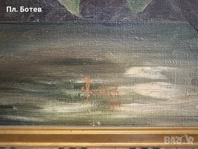 Стара маслена картина, снимка 4 - Картини - 48281455